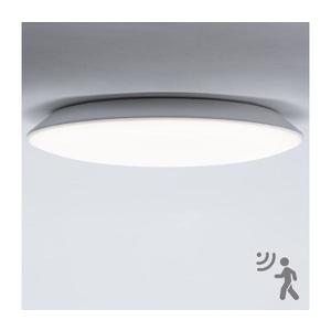 Brilagi - LED kúpeľňové svietidlo so snímačom VESTAS LED/18W/230V 4000K IP54 OD-VER018-40 vyobraziť