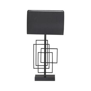 ByRydens 4002040-4002 - Stolová lampa PARAGON 1xE27/5W/230V čierna 4002040-4002 vyobraziť
