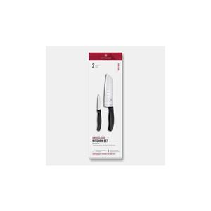 Victorinox - Sada kuchynských nožov SWISS CLASSIC 2 ks čierna 6.7133.21G vyobraziť