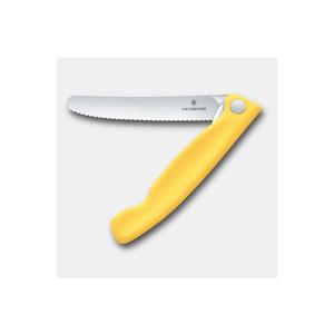 Victorinox - zatvárací nôž SWISS CLASSIC 11 cm žltý 6.7838.FC1 vyobraziť