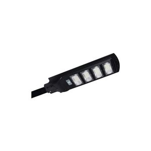 LED solárna pouličná lampa URBI so senzorom, 11W/3, 2V, 6500K, s diaľkovým ovládačom, IP54 003688 vyobraziť