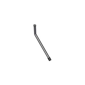 BEMETA Páčka k zrkadlám 1x14, 8 cm nerez/strieborná 301501095 vyobraziť
