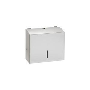 BEMETA Zásobník na uteráky 28x24, 5 cm nerezový/strieborný 113103035 vyobraziť