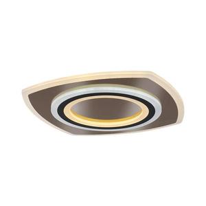 Rabalux 71317-LED Stmievané stropné svietidlo TANELI 60W/230V 3000/4000/6000K chróm/čierna s diaľkovým ovládačom 71317 vyobraziť