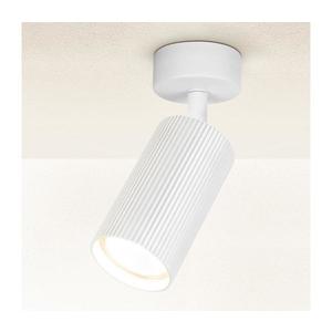 Brilagi - Bodové svietidlo SELE MODERN 1xGU10/30W/230V biela WO-MOD1-WHT vyobraziť