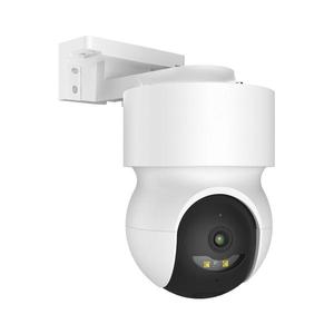 iGET 75020822 - Inteligentná vonkajšia kamera so snímačom pohybu 2K 12V IP65 Wi-Fi biela 75020822 vyobraziť