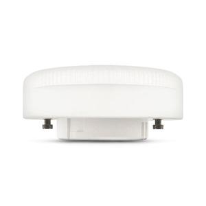 LED žiarovka GX53/13W/230V 3000K - Brilagi WZOEM5 vyobraziť