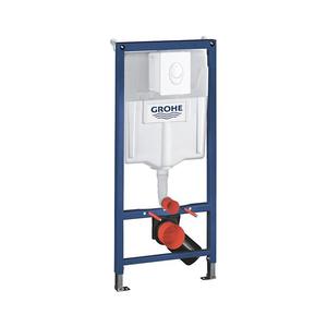 GROHE 38839000 - Súprava 3 v 1 pre WC RAPID SL 1, 13 m 38839000 vyobraziť