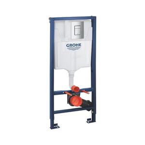 GROHE 38772001 - Predstenový inštalačný set RAPID SL 1, 13 m 38772001 vyobraziť