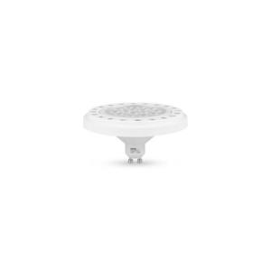 LED Žárovka AR111 GU10/12W/230V 4000K bílá 30° vyobraziť