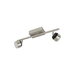 Eglo 31482 - LED bodové svietidlo ARMENTO 1 2xLED/6W/230V 31482 vyobraziť