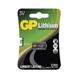 Lithiová batéria CR2 GP LITHIUM 3V/800 mAh B1506 vyobraziť