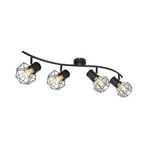 Globo 54017-4 - Bodové svietidlo PRISKA 4xE27/40W/230V 54017-4 vyobraziť