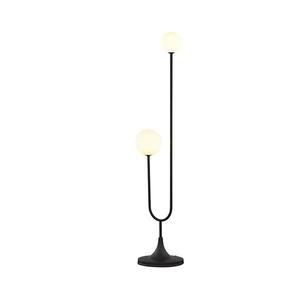 Jupiter 1951 - Stojacia lampa SELEN 2xG9/40W/230V čierna 1951 vyobraziť