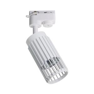 Bodové svietidlo VERTICAL do lištového systému 1xGU10/8W/230V biela ML0303 vyobraziť
