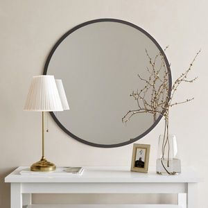 Okrúhle nástenné zrkadlo Ayna 60 cm čierne vyobraziť
