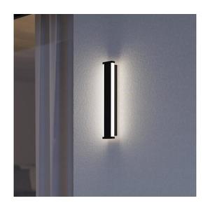 Eglo 900676 - LED Vonkajšie nástenné svietidlo NEVIANO 2xLED/3, 7W/230V 3000K IP55 900676 vyobraziť