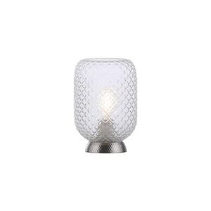 JUST LIGHT. 14906-55 - Stolná lampa REISHI 1xE27/40W/230V chróm 14906-55 vyobraziť