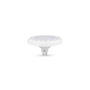 LED Žiarovka ECOLINE AR111 GU10/12W/230V 4000K 120° biela - Brilagi ZD-E41212-10 vyobraziť