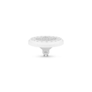 LED Žiarovka ECOLINE AR111 GU10/15W/230V 3000K 30° biela - Brilagi ZD-E33015-10 vyobraziť