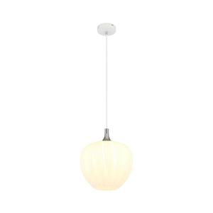 Globo 15548H1W - Luster na lanku MAXY 1xE27/60W/230V pr. 29 cm biela 15548H1W vyobraziť