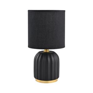 Zuma Line HS8723-BL - Stolná lampa 1xE14/40W/230V čierna/zlatá HS8723-BL vyobraziť