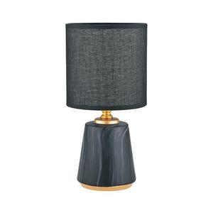 Zuma Line HS8605-BL - Stolná lampa 1xE14/40W/230V čierna/zlatá/dekor mramoru HS8605-BL vyobraziť