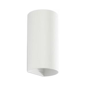 FARO Barcelona FARO 40538 - Nástenné svietidlo SOLE 2xGU10/8W/230V biela zaokrúhlený 40538 vyobraziť