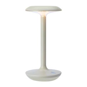 Markslöjd 108917-LED Stm. nab. lampa PETIT 2W/1800 mAh 2200/2700/3000K IP44 šedá 108917 vyobraziť