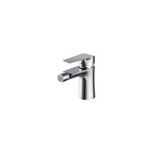 Cersanit S951-350 - Bidetová batéria CITY lesklý chróm S951-350 vyobraziť