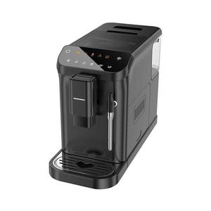 Heinner HEMA-D20DBK - Automatický kávovar 1350 W / 230 V, čierny HEMA-D20DBK vyobraziť