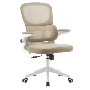 Kancelárske kreslo RAKIN Tempo Kondela vyobraziť