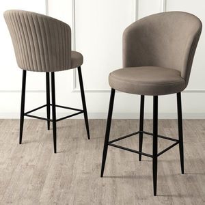 Bar Stool Set (6 Pieces) Fora - Cappuccino, Black vyobraziť