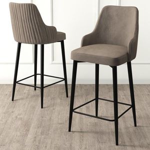 Bar Stool Set (4 Pieces) Enox - Cappuccino, Black vyobraziť