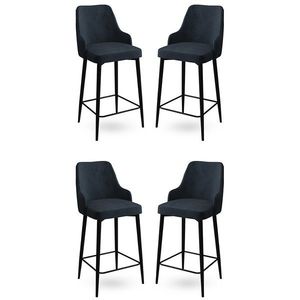 Bar Stool Set (4 Pieces) Enox - Anthracite, Black vyobraziť