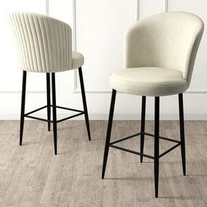 Bar Stool Set (4 Pieces) Alte - Cream, Black vyobraziť