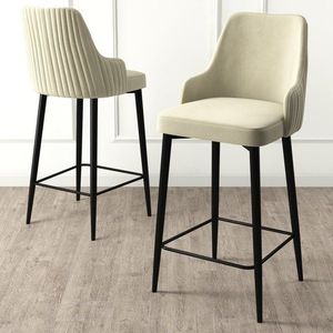 Bar Stool Set (2 Pieces) Enox - Cream, Black vyobraziť