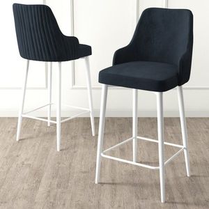 Bar Stool Set (2 Pieces) Enox - Anthracite, White vyobraziť