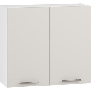 Horní skříňka VENTO G-80/72 Halmar vyobraziť
