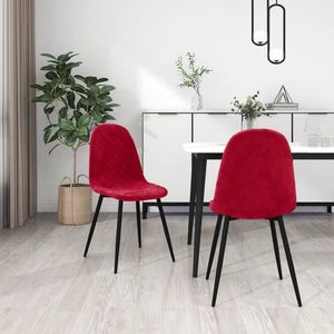 Jedálenská stolička 2 ks zamat / kov Dekorhome vyobraziť