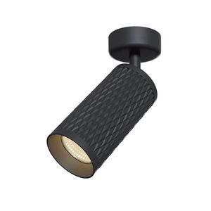 MAYTONI BODOVÉ SVIETIDLO, 50 W/GU10, 6, 5/19, 5 cm vyobraziť
