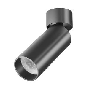 MAYTONI BODOVÉ LED SVETLO, 12 W/5, 2/16 cm vyobraziť