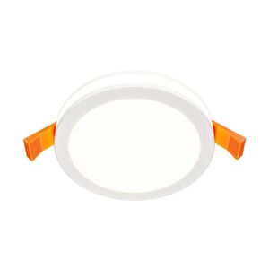 MAYTONI BODOVÉ LED SVETLO, 12 W/9, 5/3, 2 cm vyobraziť