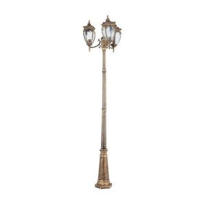 MAYTONI OSVETLENIE PRÍSTUPOVEJ CESTY 57/239 cm vyobraziť