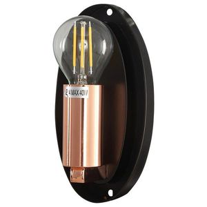 NÁSTENNÉ SVIETIDLO, 20, 8/27, 5/12, 8 cm vyobraziť