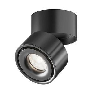 MAYTONI BODOVÉ LED SVETLO, 15 W/10/10, 5 cm vyobraziť