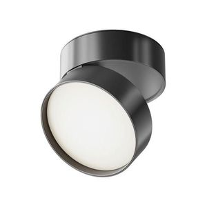 MAYTONI BODOVÉ LED SVETLO, 18 W/12/8, 2 cm vyobraziť