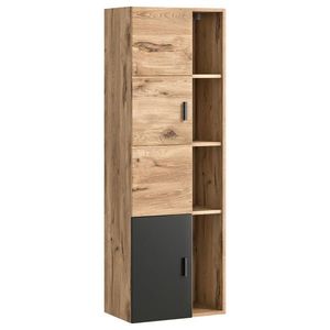 MID.YOU VYSOKÁ SKRINKA, 48 cm vyobraziť