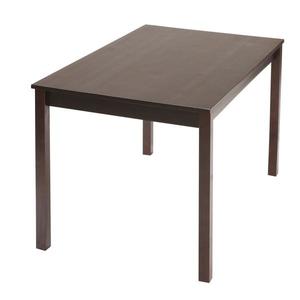 Jedálenský stôl 8848 tmavohnedý vyobraziť