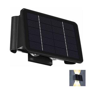 Greenlux LED Solárne nástenné svietidlo 4xLED/1, 5W/3, 7V 1500 mAh IP54 čierna vyobraziť